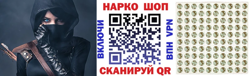 Названия наркотиков Хабаровск АМФ  A PVP  НБОМе  Cocaine  Меф мяу мяу 