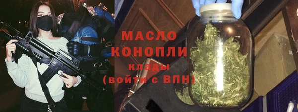 прущая мука Красноперекопск