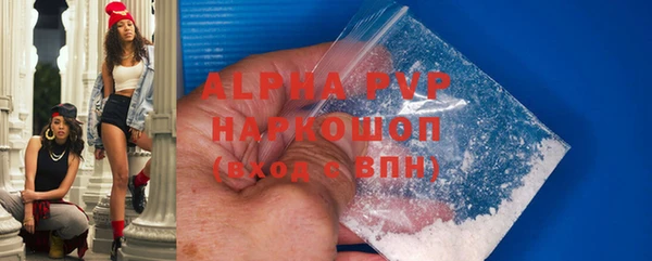 дурь Краснотурьинск