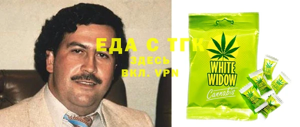 дурь Краснотурьинск