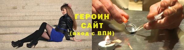 MDMA Premium VHQ Краснослободск