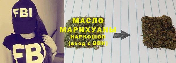 кокс Кодинск
