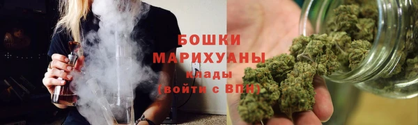 прущая мука Красноперекопск