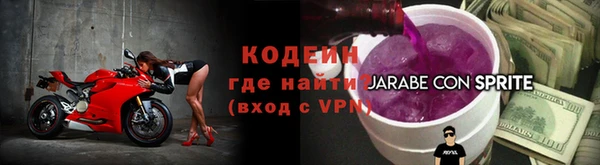 дурь Краснотурьинск