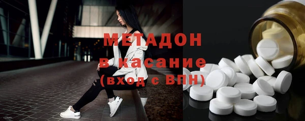 дурь Краснотурьинск