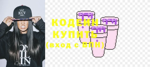 MDMA Premium VHQ Краснослободск