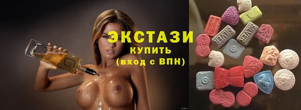 прущая мука Красноперекопск