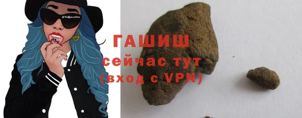прущая мука Красноперекопск