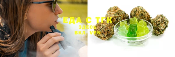 PSILOCYBIN Дубна