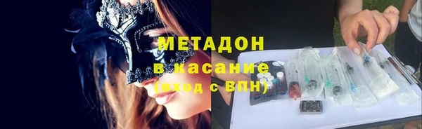 прущая мука Красноперекопск
