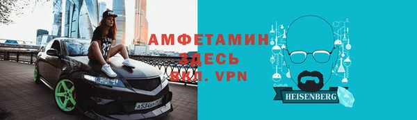 прущая мука Красноперекопск