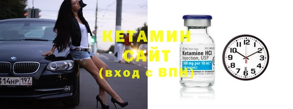 MDMA Premium VHQ Краснослободск