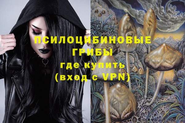 прущая мука Красноперекопск