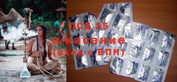 твердый Козловка