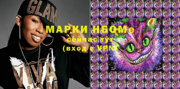 дурь Краснотурьинск