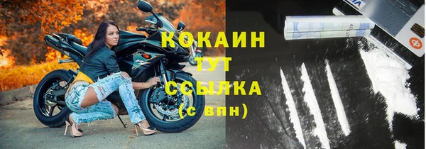 ALPHA PVP Дубовка