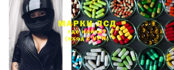 прущая мука Красноперекопск