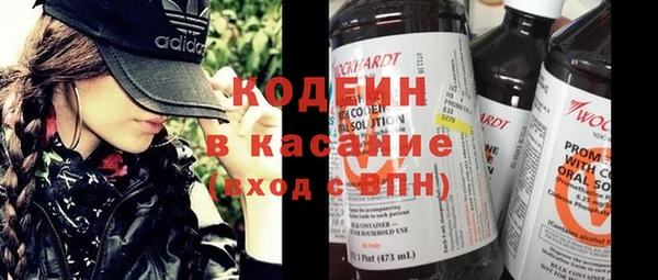 MDMA Premium VHQ Краснослободск