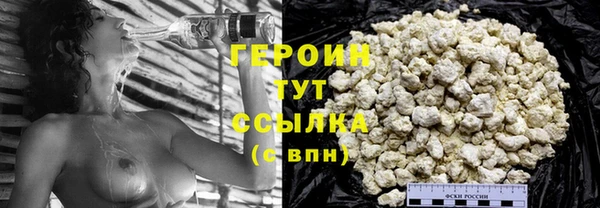 MDMA Premium VHQ Краснослободск