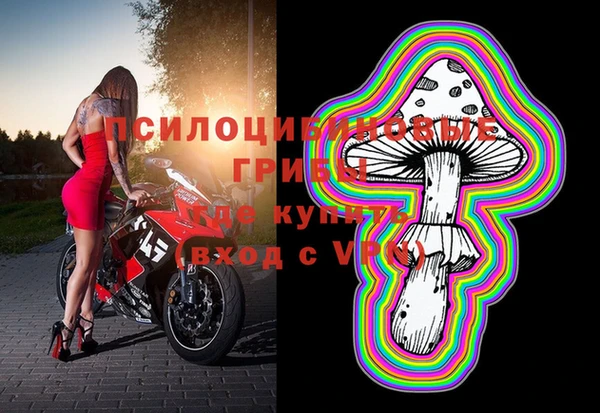 прущая мука Красноперекопск