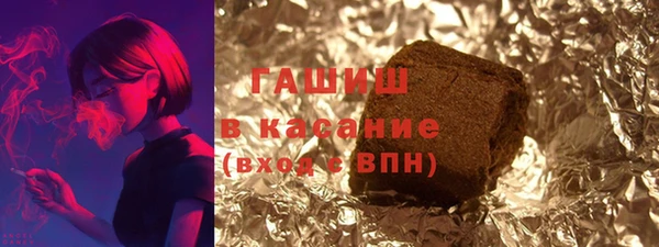 прущая мука Красноперекопск