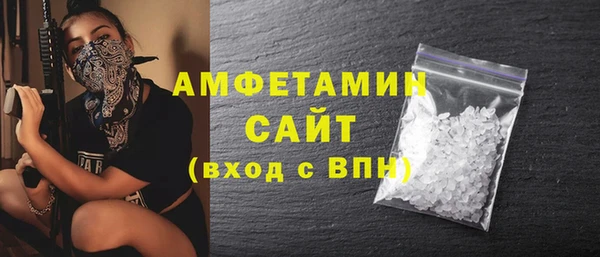 дурь Краснотурьинск