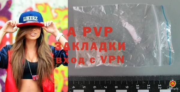 дурь Краснотурьинск