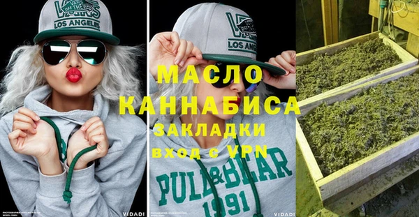 дурь Краснотурьинск