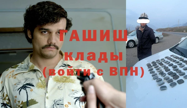 прущая мука Красноперекопск