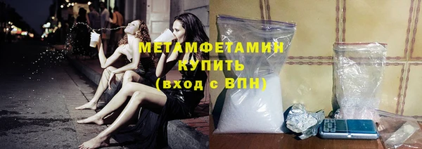 дурь Краснотурьинск
